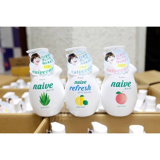 Sữa tắm Naive Nhật Bản