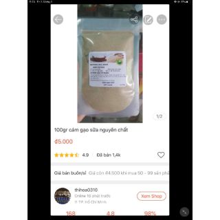 (RẺ VÔ ĐỊCH) CÁM GẠO SỮA HANDMADE 100GR
