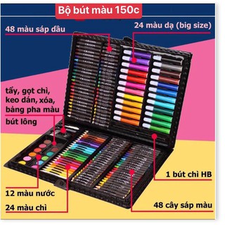 HỘP BÚT CHÌ MÀU ĐA NĂNG 150 CHI TIẾT CHO BÉ TẬP VẼ, TẬP TÔ MÀU SIÊU ĐẸP- TRỌN BỘ ĐẦY ĐỦ 150 DỤNG CỤ CAO CẤP
