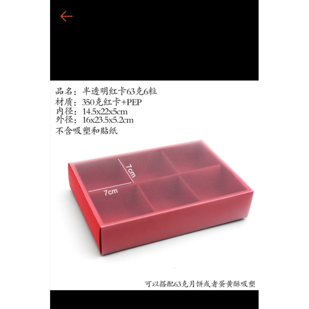 Hộp bánh trung thu 6 bánh 50-75g, hộp bánh trung thu