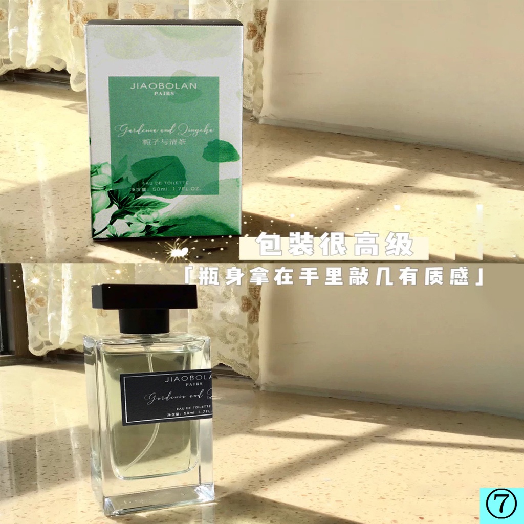 Tik Tok Nước Hoa Trà Trong Suốt Hương Hoa Nhẹ Lâu Có Hương Thơm Cao Cấp Làm Quà Tặng Sinh Nhật Cho Nam Và Nữ