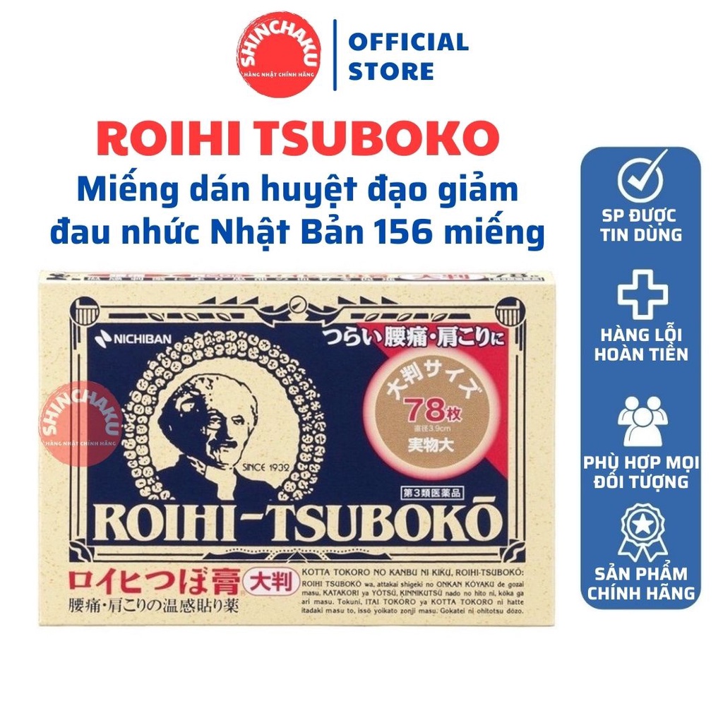 Miếng dán huyệt đạo giảm đau nhức Roihi Tsuboko Nhật Bản - Hộp 156 miếng dán