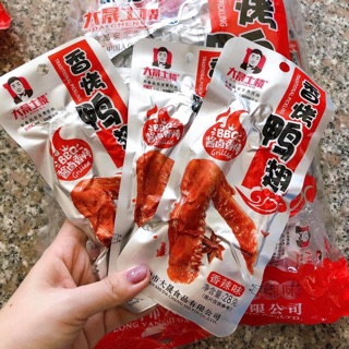 Cánh vịt nướng bbq Dacheng