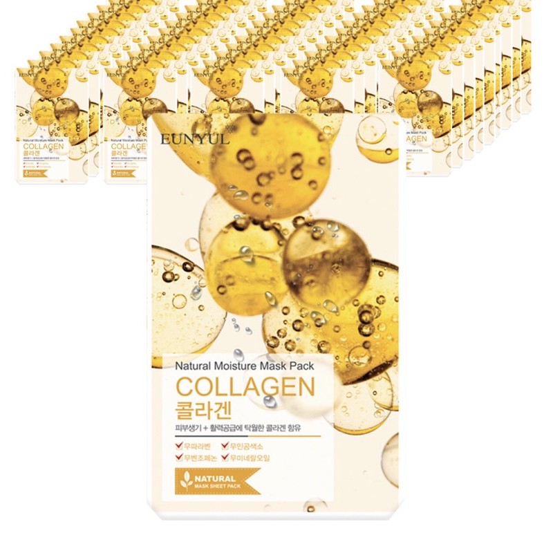 Mặt nạ Collagen Eunyul Natural Moisure Mask Pack