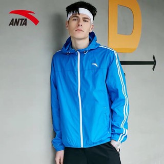 Áo khoác gió nam