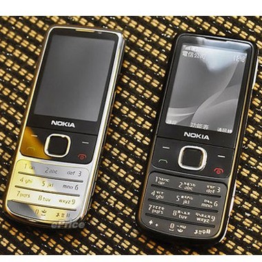 { Chính hãng 100% } Nokia 6700, Điện Thoại Nokia 6700 Gold Vàng Zin Trùng Imel Chính Hãng Bảo Hành 12 Tháng
