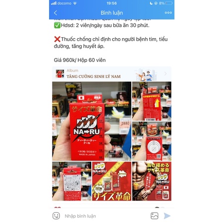 Tăng Kích Thước Naru 60 Viên