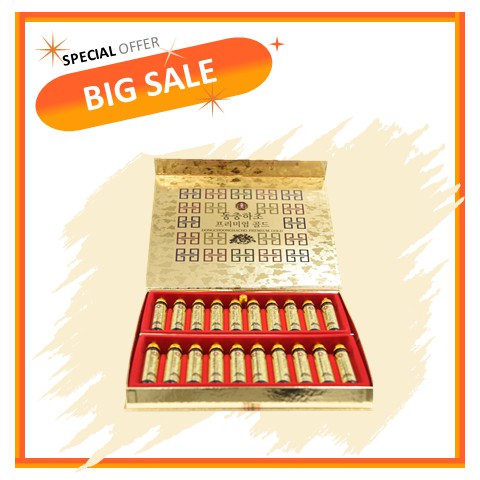 Tinh Chất Đông Trùng Hạ Thảo Hàn Quốc hộp 20 ống vàng