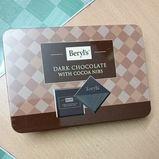 socola đắng bery của Malaysia 108gam