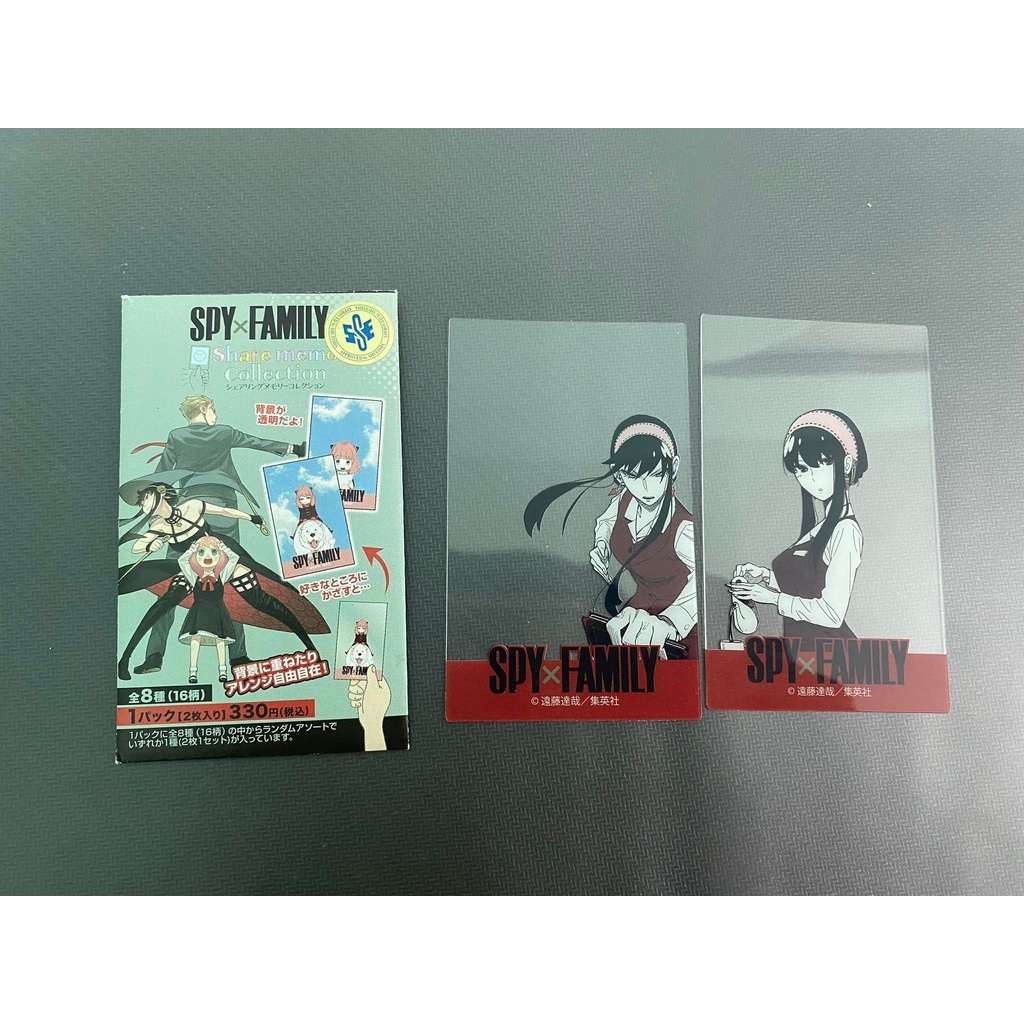 Combo 2 card Spy X Family - Clear Card - Official - Từ Nhật Bản- Yor “Thorn Princess Forger”- JP- Animate