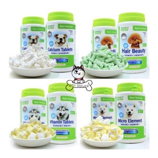 Canxi/ Dưỡng Lông/ Vitamin/ Khoáng Spirit hộp 150 viên cho Chó - Koihouse
