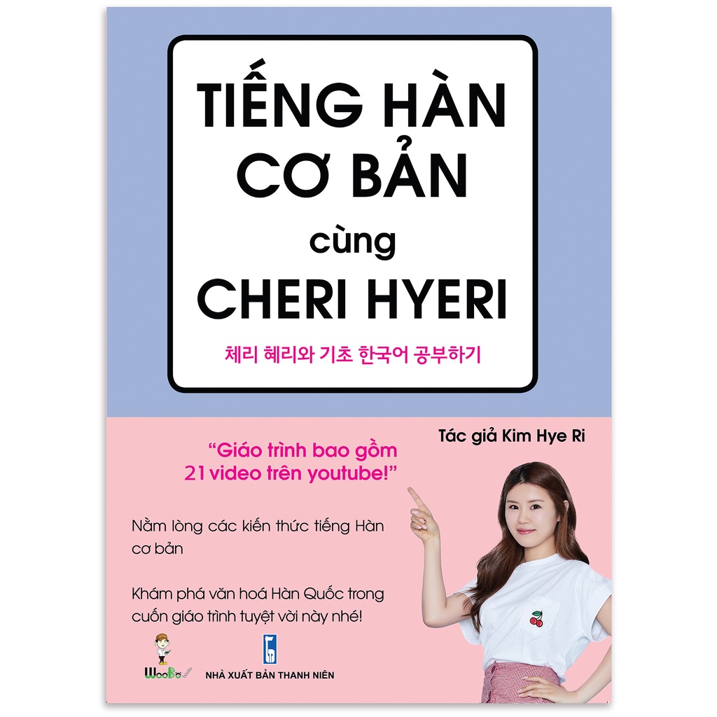 Sách - Combo Tiếng Hàn Cơ Bản Cùng Cheri Hyeri + Đừng Cố Làm Người Tốt Trong Mắt Tất Cả Mọi Người + 1cm Đến Hạnh Phúc