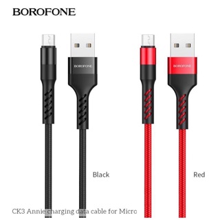 CÁP SẠC TYPE-C BOROFONE CK3