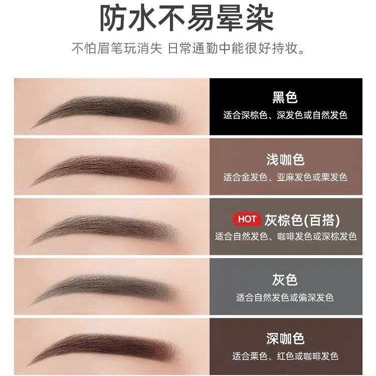 (hàng Mới Về) Chì Kẻ Lông Mày Hai Đầu Chống Thấm Nước Và Mồ Hôi Lâu Trôi | BigBuy360 - bigbuy360.vn