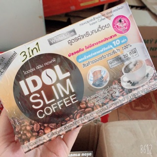 Cafe Idol Slim Thái Lan