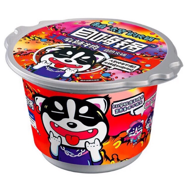 [CÓ SẴN] LẨU TỰ SÔI BÒ TÊ CAY RAU CỦ [ SIZE TO] ❤️ | BigBuy360 - bigbuy360.vn