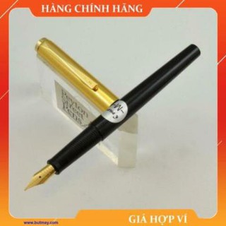 [FRESHIP] Bút máy Pilot 17G/Pilot Tank [Sao Khue Pens - butmay.com] HHH