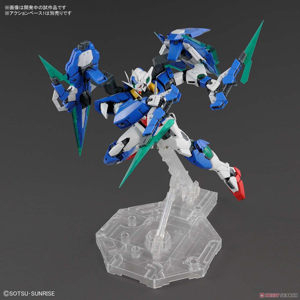 Mô Hình Gundam MG QANT FULL SABER SERIE 00 1/100 Bandai Master Grade Đồ Chơi Lắp Ráp Anime Nhật