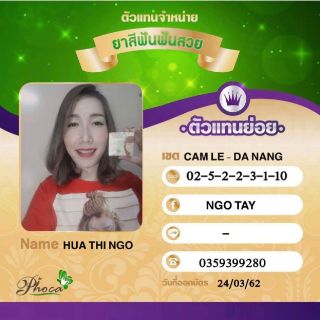 Kem đánh răng thảo dược Thái Lan
