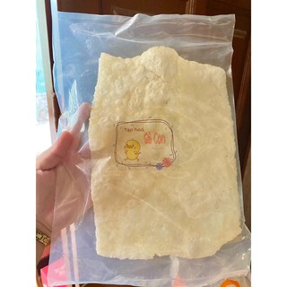 Da heo khô ( phồng ), ( bóng bì lợn )