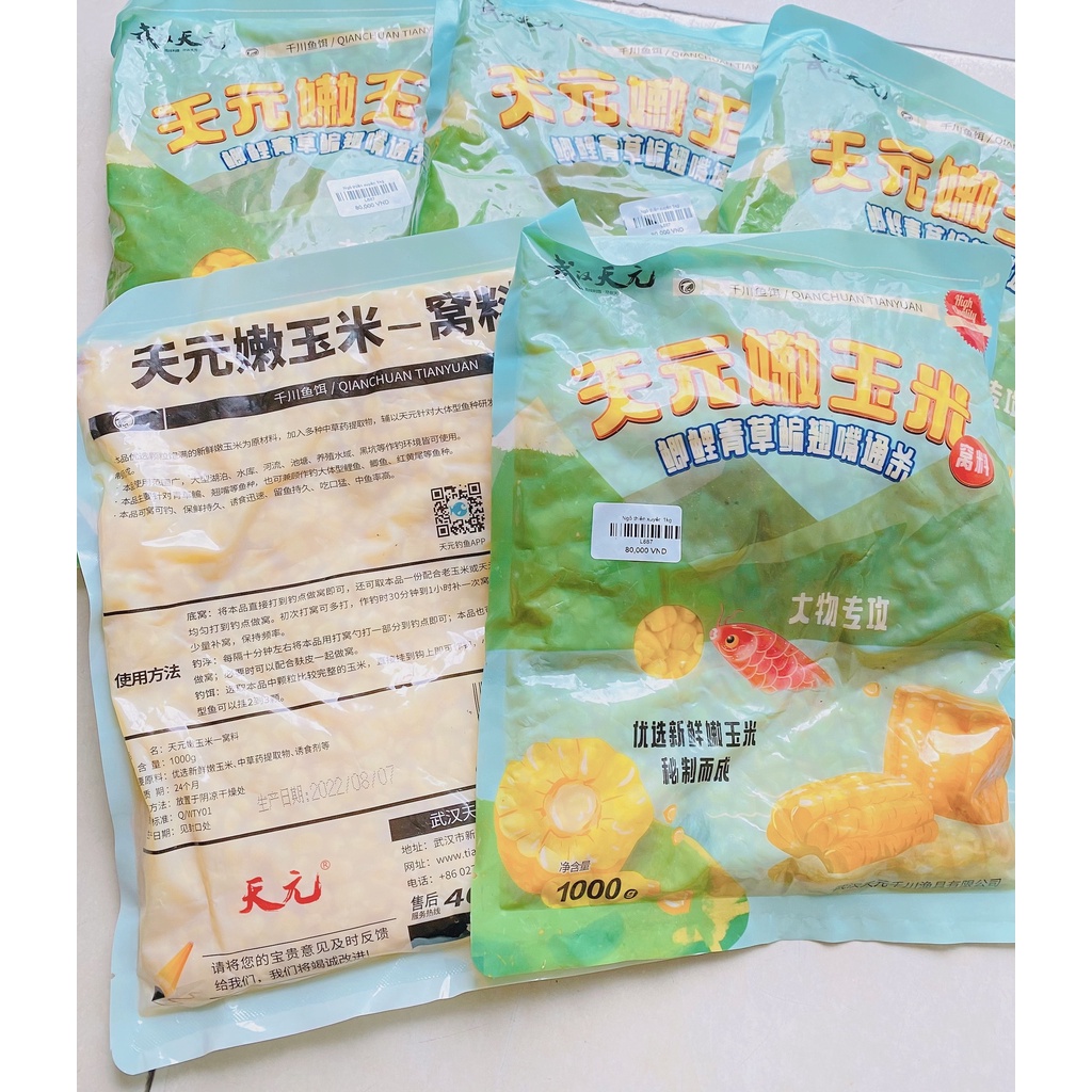 Combo mồi câu trắm trắng gồm 3 món đài câu thích - dahe vị đào - nước xanh - ngô thiên xuyên