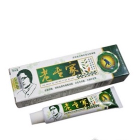 Kem Bôi Ngoài Da Chống Nứt Nẻ Bong Tróc Khô Da Cực Hiệu Quả(Hộp Xanh Trắng)