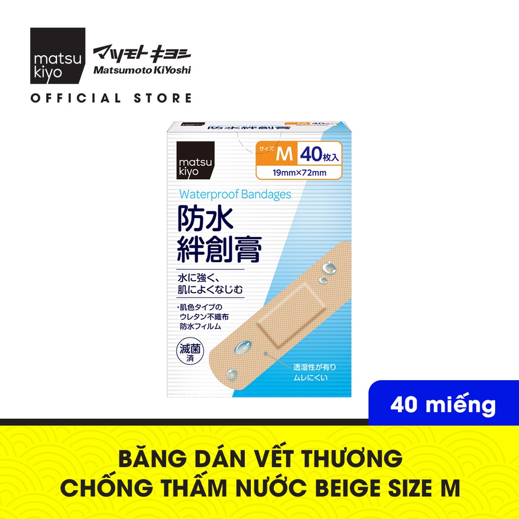 Băng dán vết thương chống thấm nước beige matsukiyo size M 40 miếng