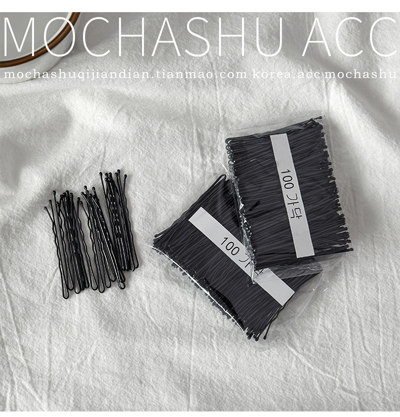 Kẹp Nâng Ngực Hai Đầu BlackHairpinoff