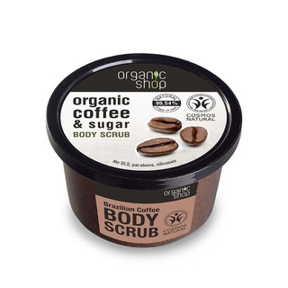Tẩy Tế Bào Chết Cafe Organic dành cho Body và Mặt