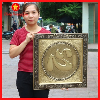 Tranh chữ tâm hán 55cm khung đồng hun giả cổ