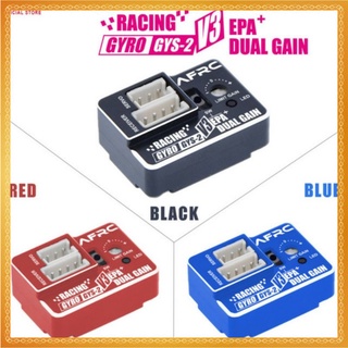 Gyro RC chuyên nghiệp AFRC GYS-2 V3 - Con quay hồi chuyển  phiên bản nâng cấp toàn diện