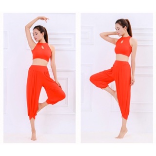 Bộ tập cổ yếm