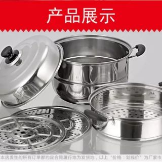 Nồi hấp inox đa năng
