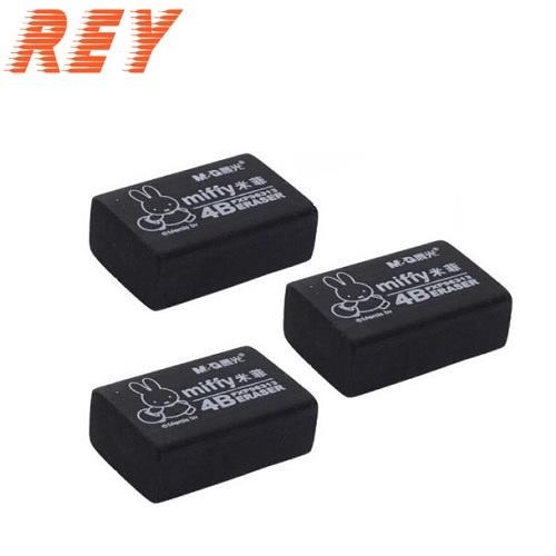 Combo 10 Gôm tẩy bút chì Miffy 4B màu đen sản phẩm chính hãng M&G 96577 96578