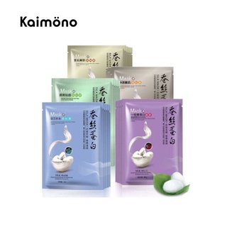 Mặt nạ tơ tằm one spring silk mask nội địa trung