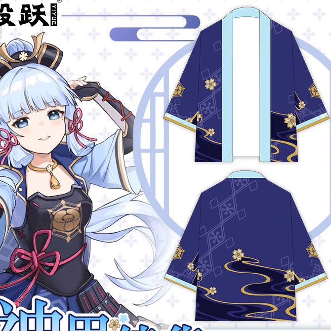 Áo Khoác Hóa Trang Nhân Vật Trong Genshin Impact Cá Tính Cho Nam Và Nữ