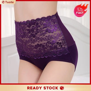 L~2XL High Waist lingerie Sexy Lace High Waist Seamless underwear Plus Size Women's Panties