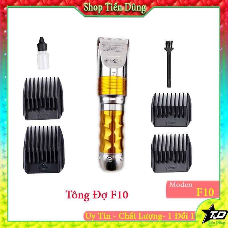 TĂNG ĐƠ CẮT TÓC HuaErBo F10 cho trẻ em và người lớn