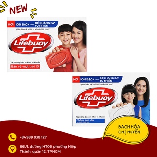 Xà phòng bảo vệ khỏi vi khuẩn Lifebuoy chăm sóc da 90g