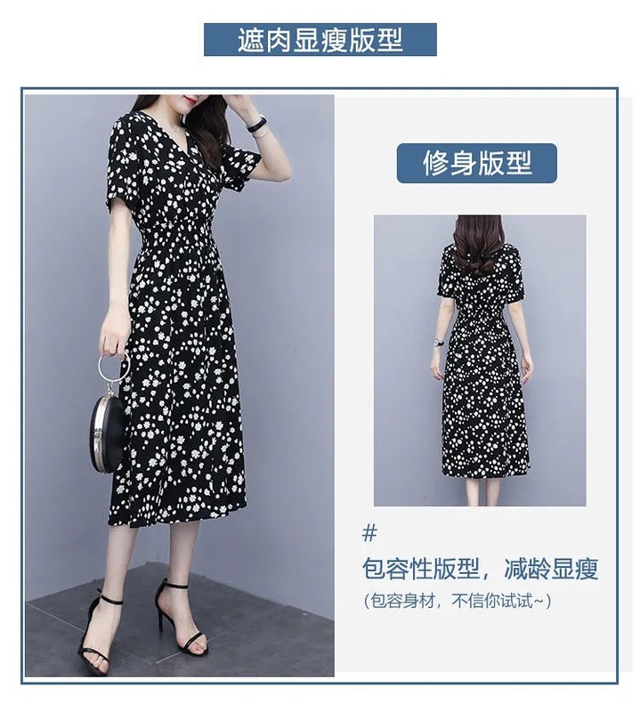 RUI FASHIONTrendy Korean dresses Fashion Net red dress Explosive Holiday skirt | BigBuy360 - bigbuy360.vn