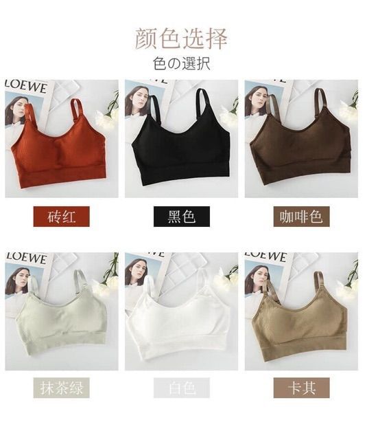 Áo bra gân tăm 2 dây ôm ngực - bra tập gym, yoga, thể thao có đệm ngực 1811