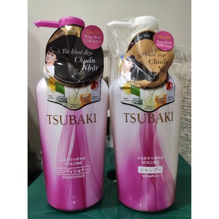 Bộ đôi gội xả bồng bềnh chắc khỏe Tsubaki Botanical