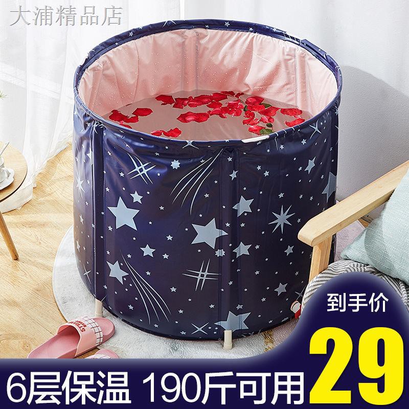 Bồn Tắm Gấp Gọn Toàn Bộ Cơ Thể Dành Cho Người Lớn | BigBuy360 - bigbuy360.vn