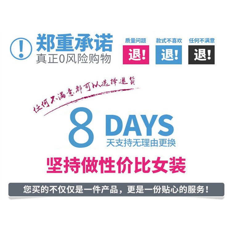 Áo choàng Cotton thời trang thu đông dành cho nữ | BigBuy360 - bigbuy360.vn