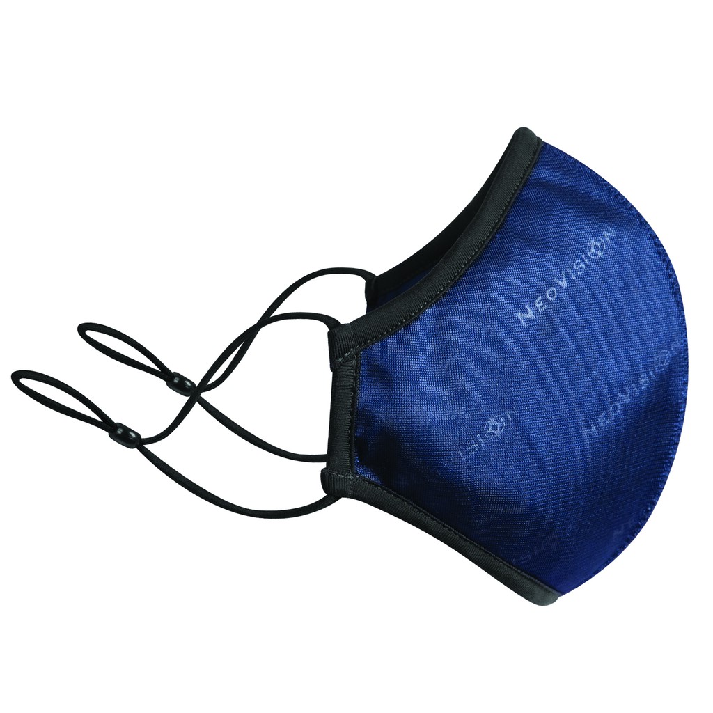 Khẩu Trang NeoMask VC65 - New | BigBuy360 - bigbuy360.vn