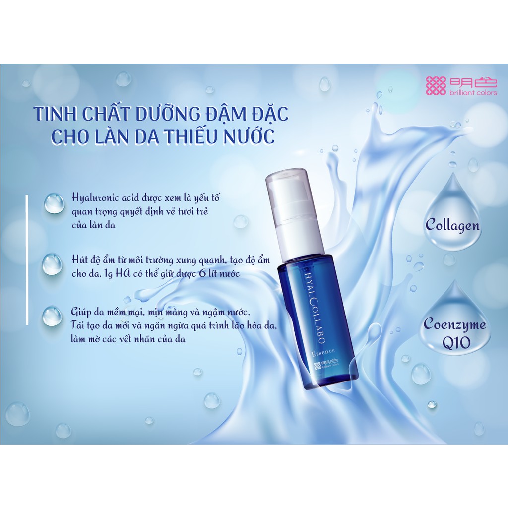 Tinh chất dưỡng ẩm Hyalcollabo emolient essence Meishoku (30ml)