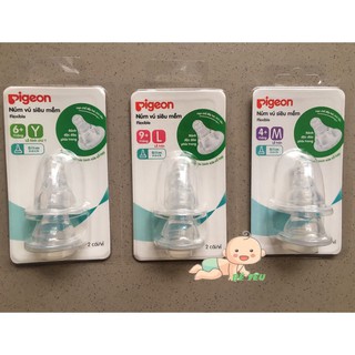 núm ty Pigeon siêu mềm (2 cái/vĩ) chính hãng ( có 3 size)