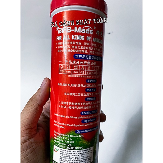 THỨC ĂN CHUYÊN CHO CÁ RỒNG FOR ALL KINDS OF AROWANA 200G 42% PROTEIN