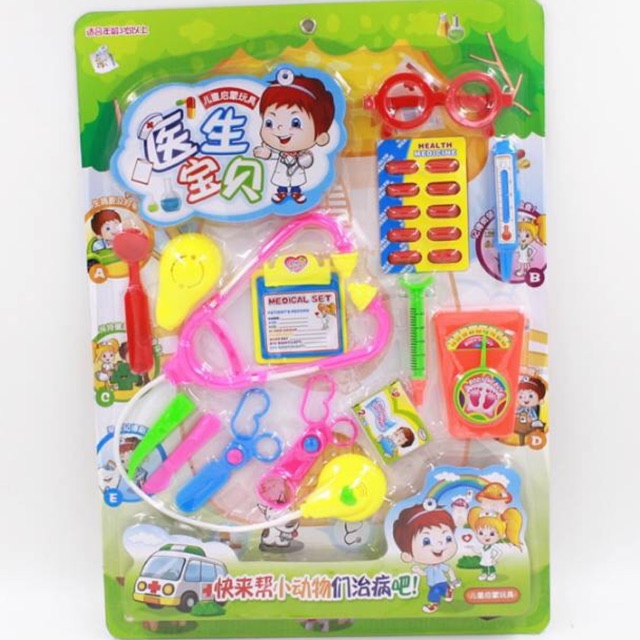 Bộ đồ chơi Bác sĩ dành cho bé