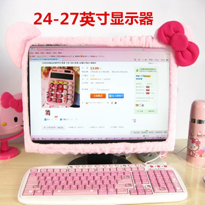 Vỏ Bọc Bảo Vệ Màn Hình Máy Tính 14-32 inch Hình hello kitty Dễ Thương